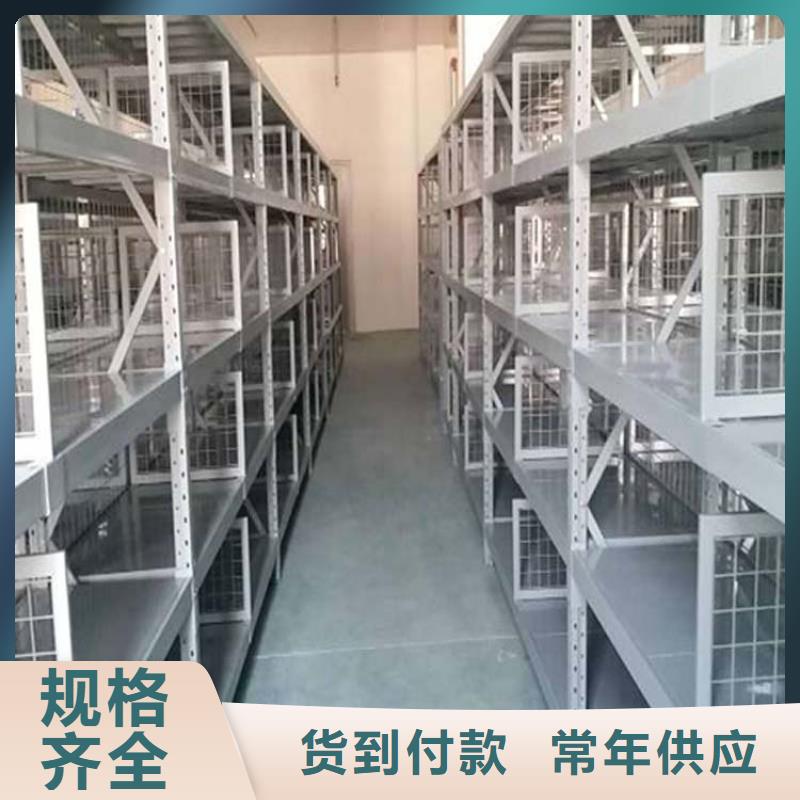 化工货架定制出货快