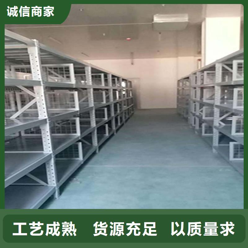 穿梭车货架加工对质量负责