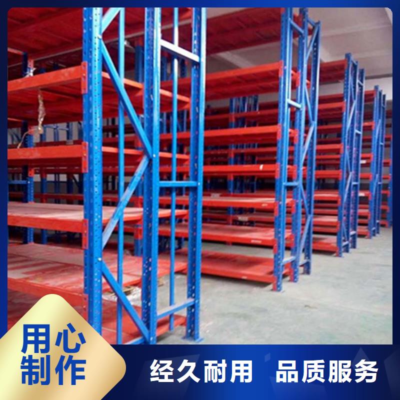【仓储货架】平板车使用寿命长久当地服务商