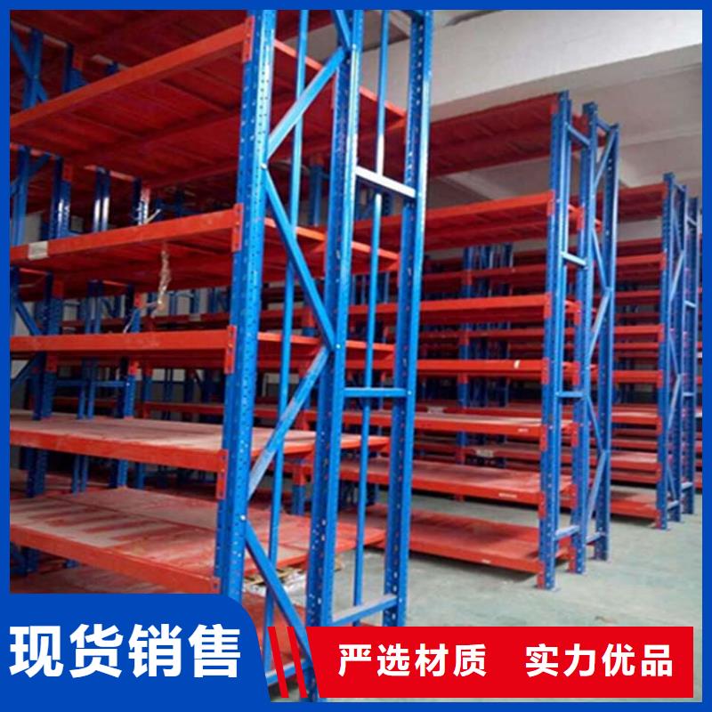 横梁货架设备省心又省钱