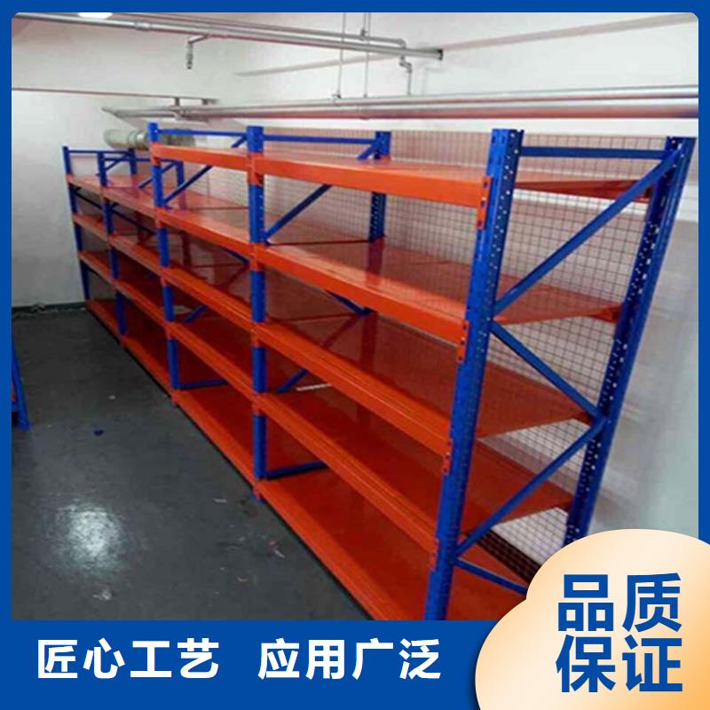 中型货架定做本地制造商