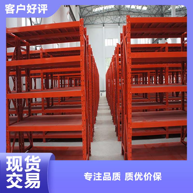 【仓储货架木托盘一手货源】细节展示