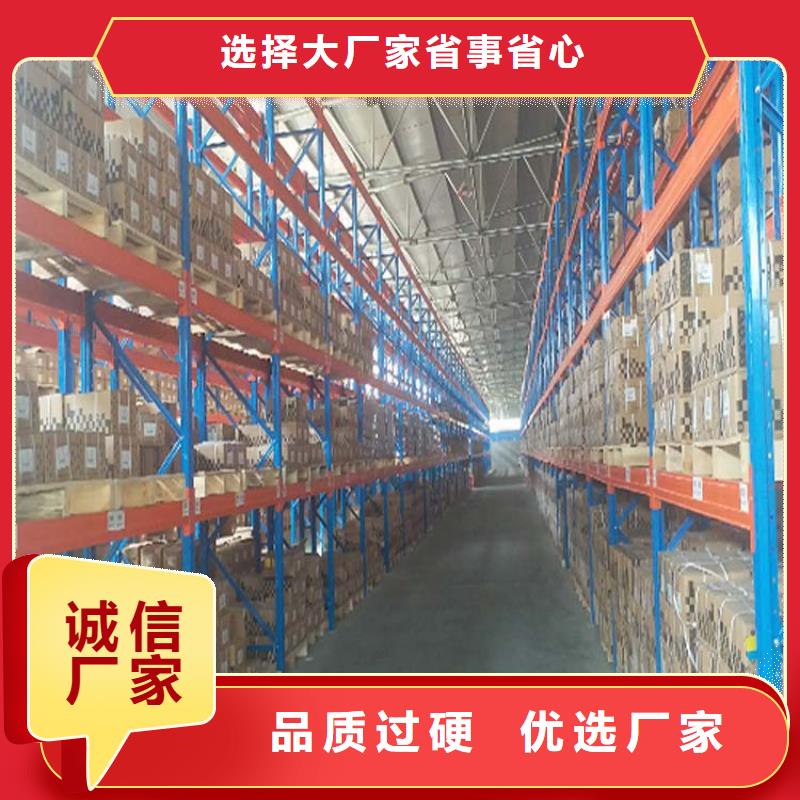 仓储阁楼货架怎么定购本地制造商