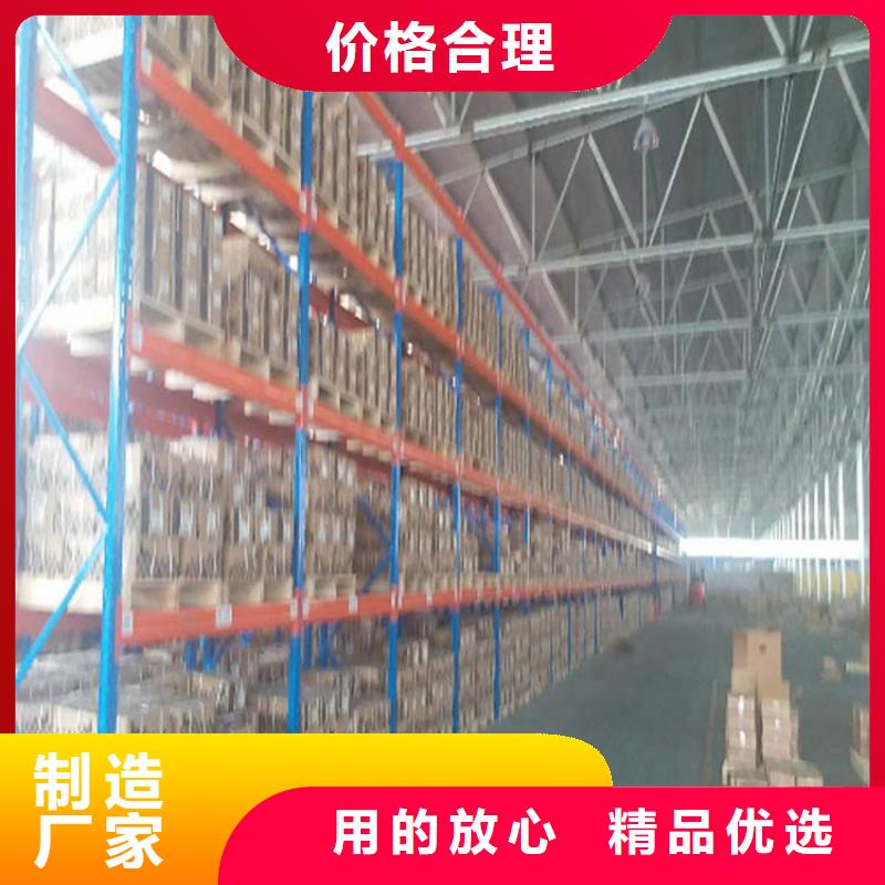 可拆卸货架报价价格合理