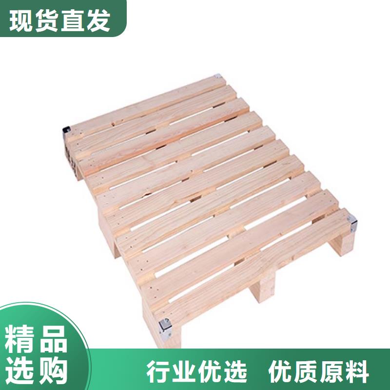托盘-仓储货架工期短发货快匠心工艺