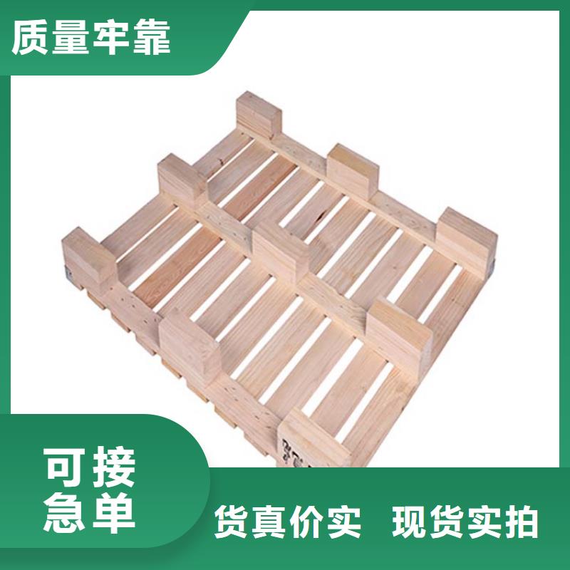 托盘轻型货架优选原材48小时发货
