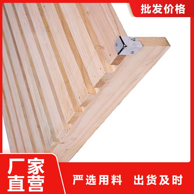 托盘_【轻中重型仓储货架】应用领域同城货源