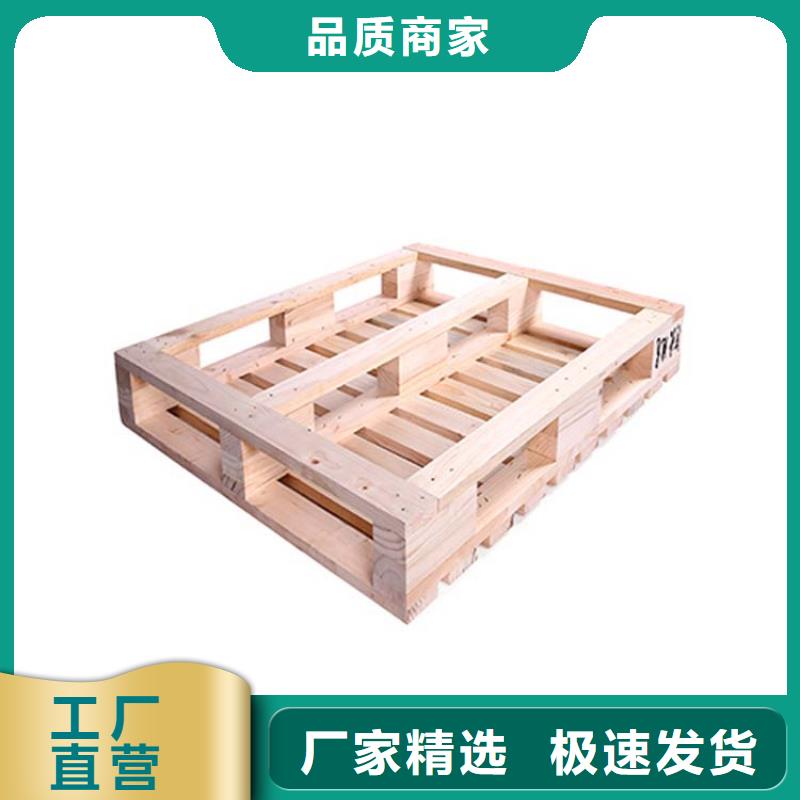 【托盘_贯通式货架大量现货】用心做产品