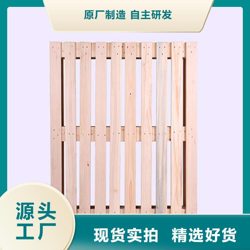 台前厂家定制九角钢托盘满足您多种采购需求