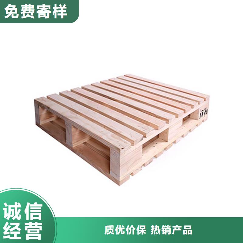 托盘仓储货架匠心品质货源直供