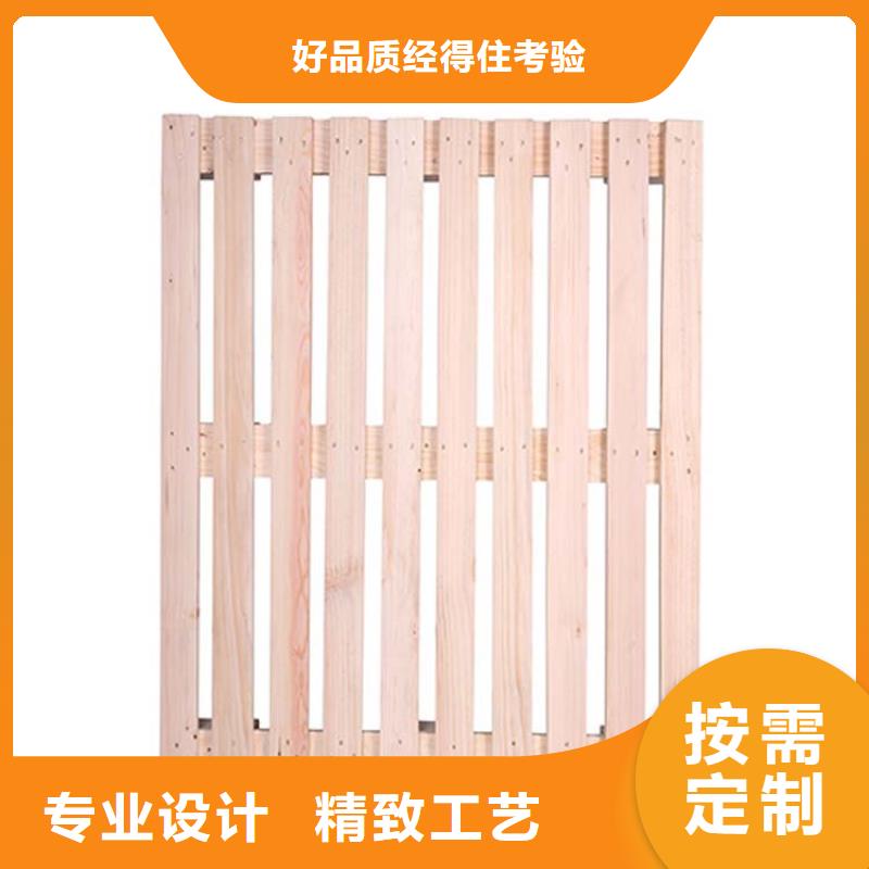 托盘,阁楼货架诚信商家服务热情当地生产厂家