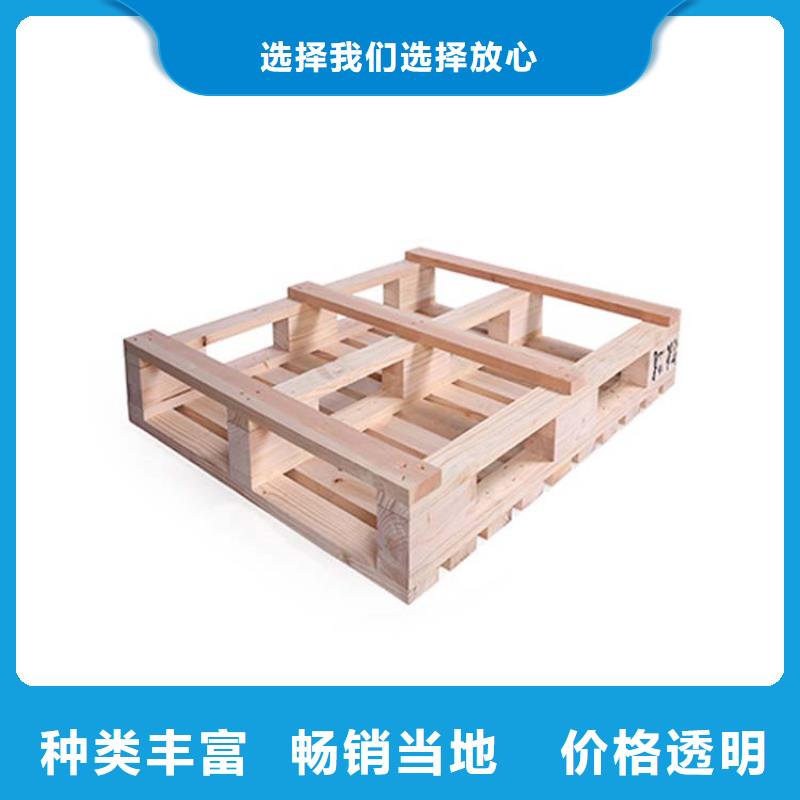 托盘【阁楼货架】实力大厂家工艺成熟