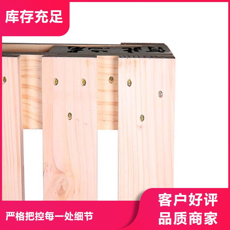 托盘,平板车一站式供应厂家精工打造