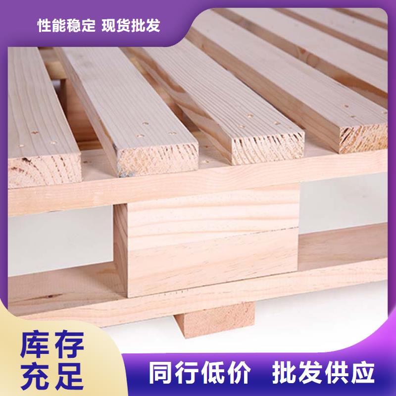 托盘平板车自主研发厂家