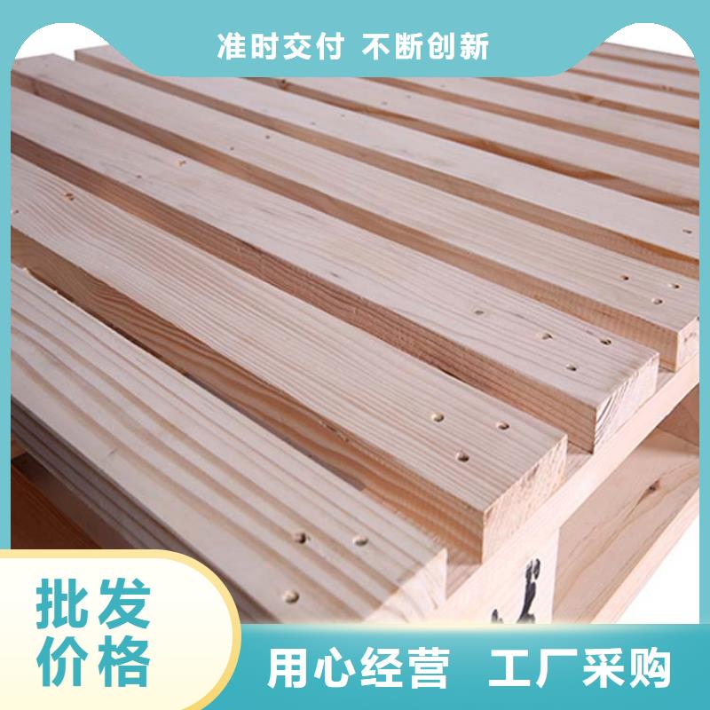 托盘平板车现货我们更专业