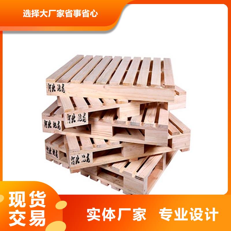 托盘_贯通式货架多种款式可随心选择当地厂家