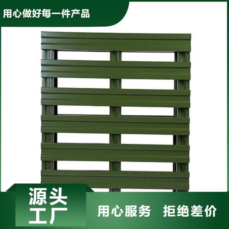 清丰定制免熏木托盘质保一年