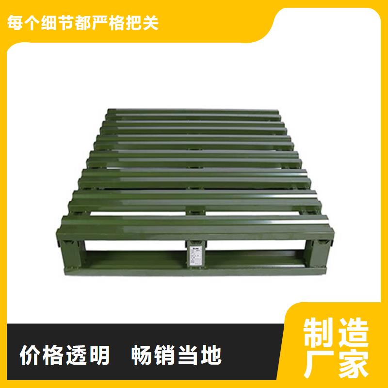托盘木托盘让客户买的放心当地供应商