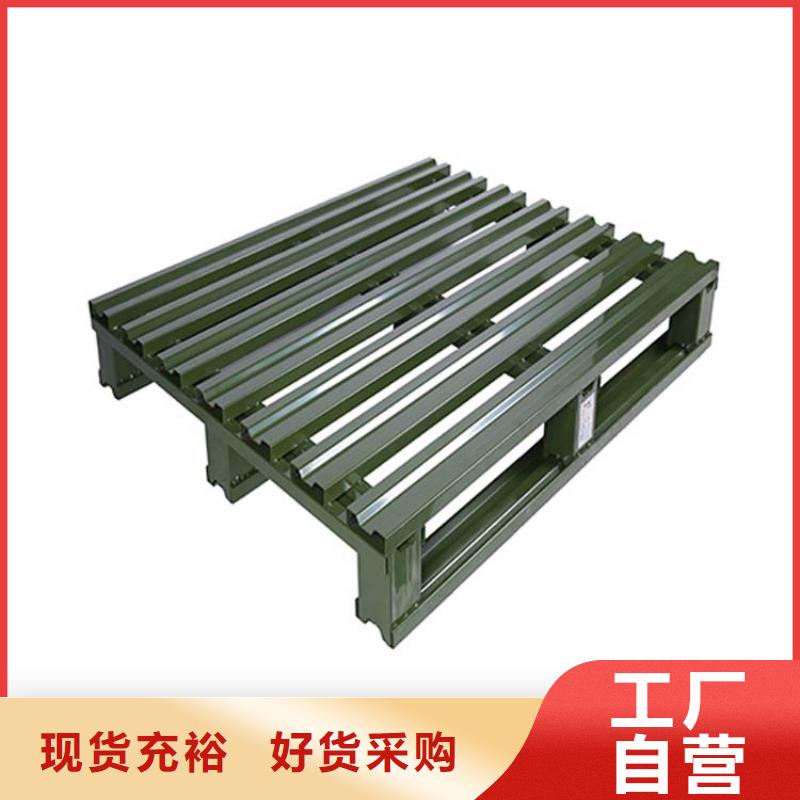 原阳仓储间熏蒸木托盘本地品牌