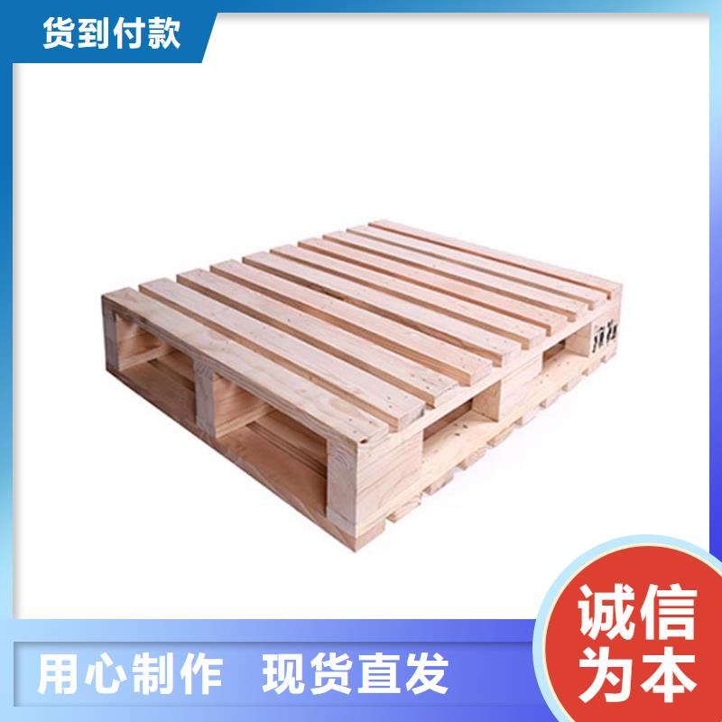 托盘仓储货架每个细节都严格把关同城服务商