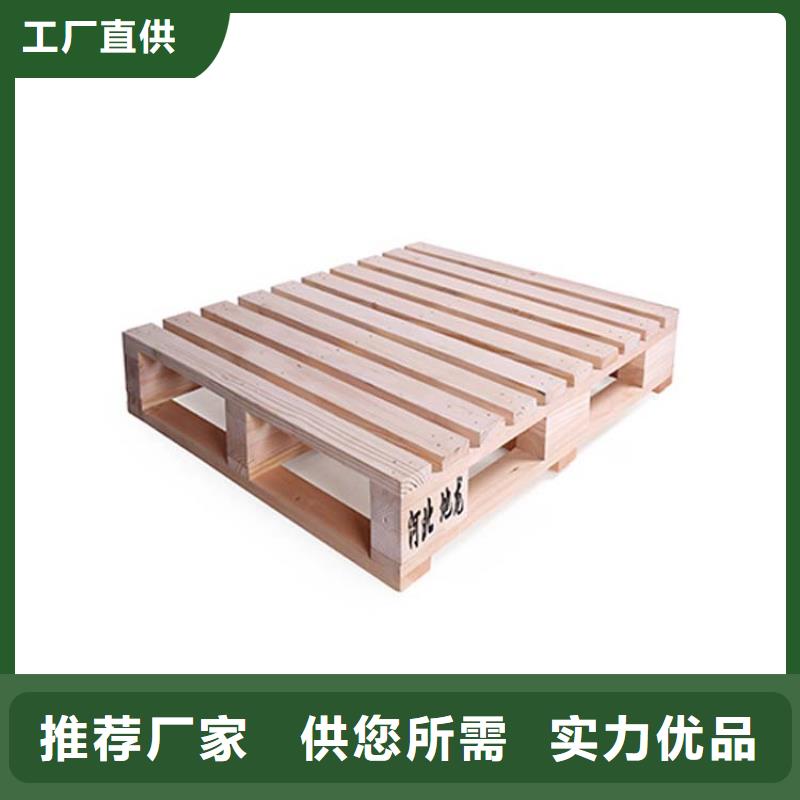 托盘_轻中重型仓储货架老客户钟爱做工细致