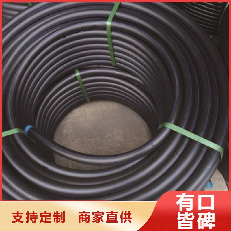 pe免费咨询当地生产厂家