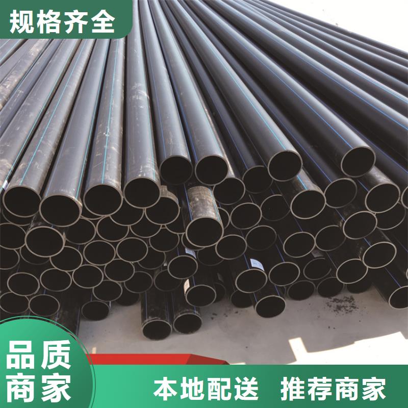 PE给水管工厂直销实地大厂