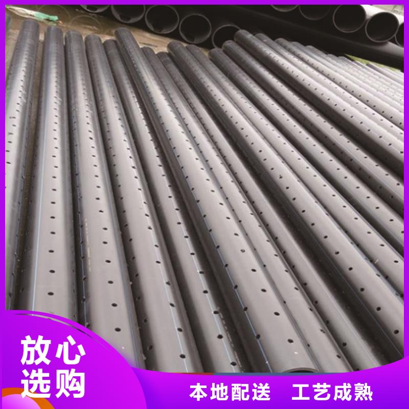 PE给水管严格把控每一处细节多种规格可选