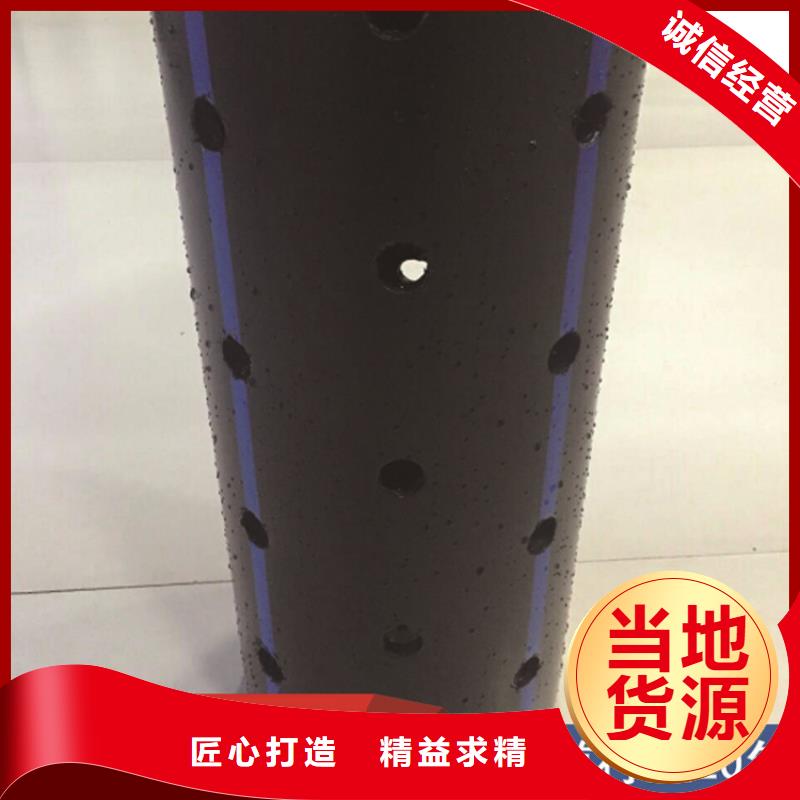 PE给水管-【七孔集束管】专注质量库存齐全厂家直供