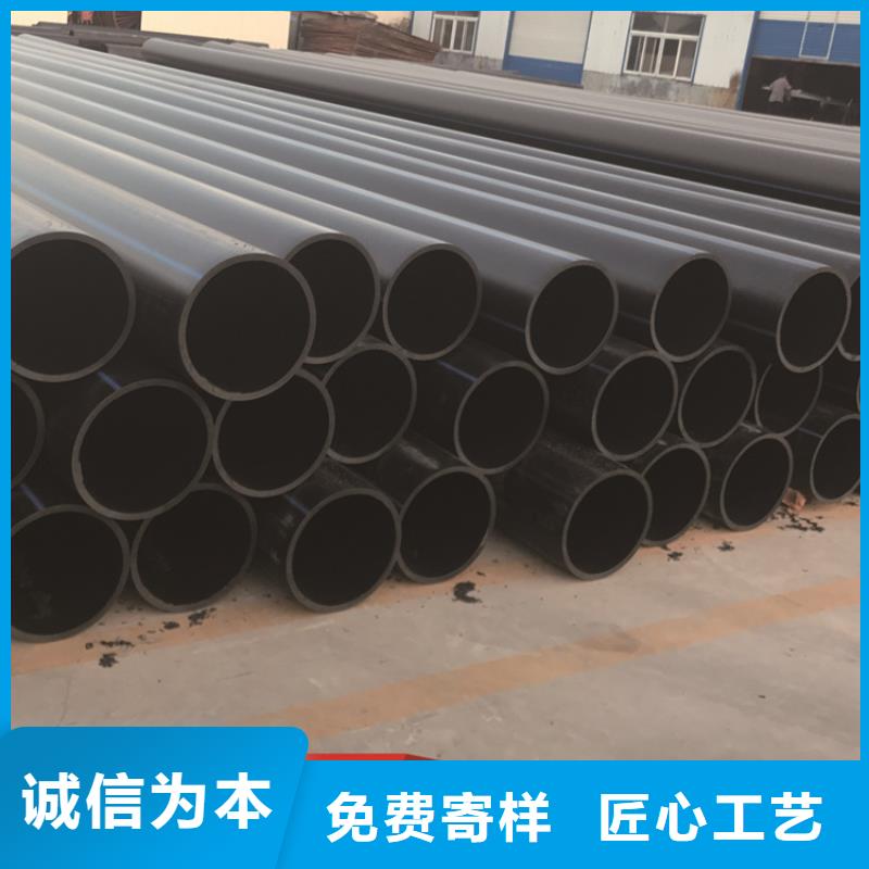 PE给水管HDPE给水管多年实力厂家应用领域