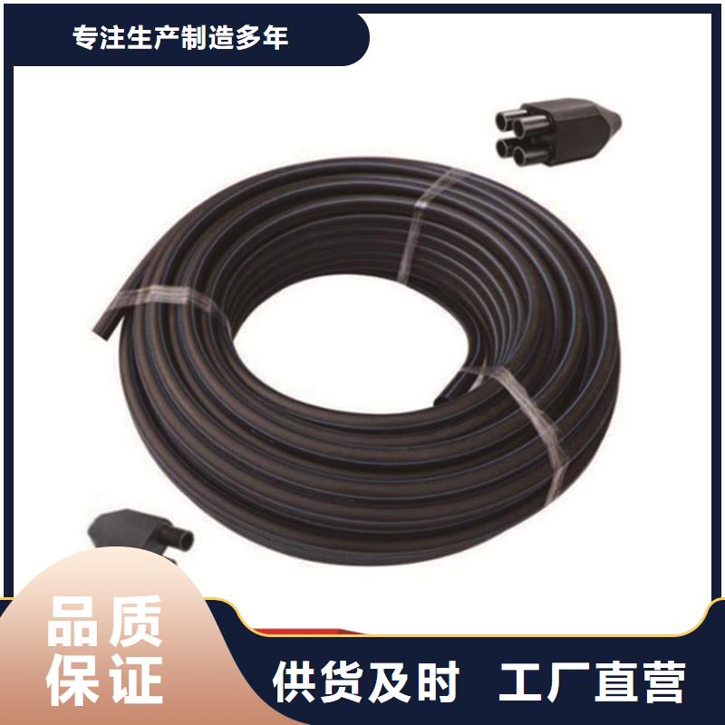 PE给水管-集束管厂家实力大本地货源