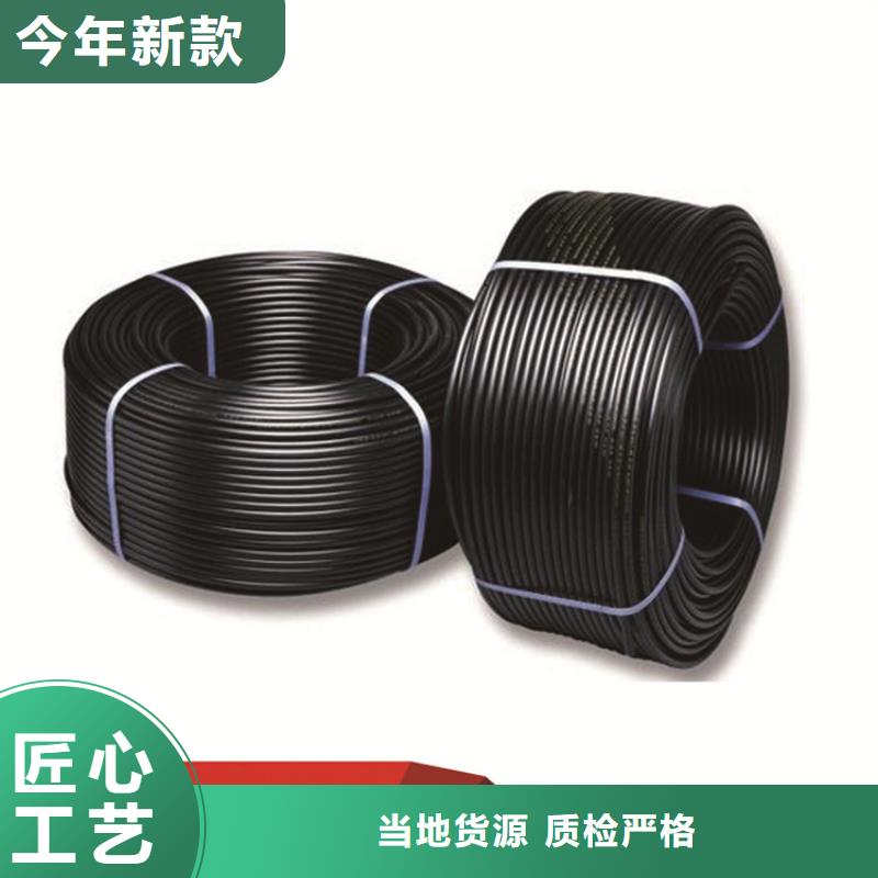PE给水管 集束管今日新品一站式采购