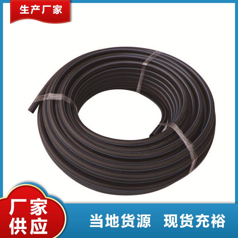 给水管安装当地制造商