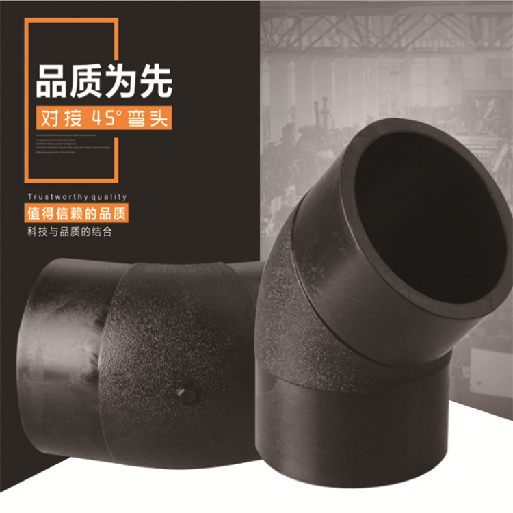 
给水管厂家供应用心制作