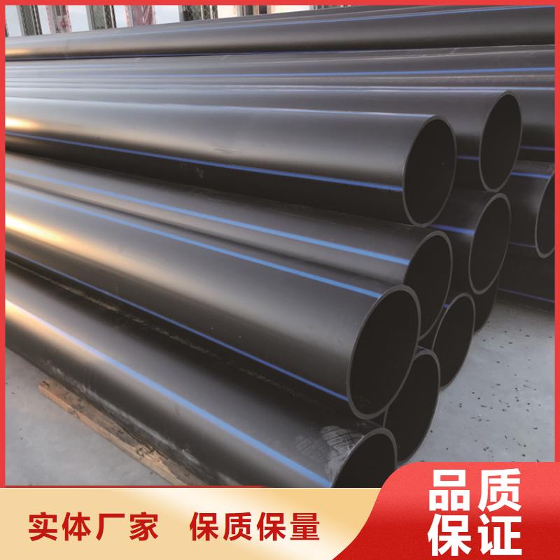 pe农灌管本地厂家品质之选