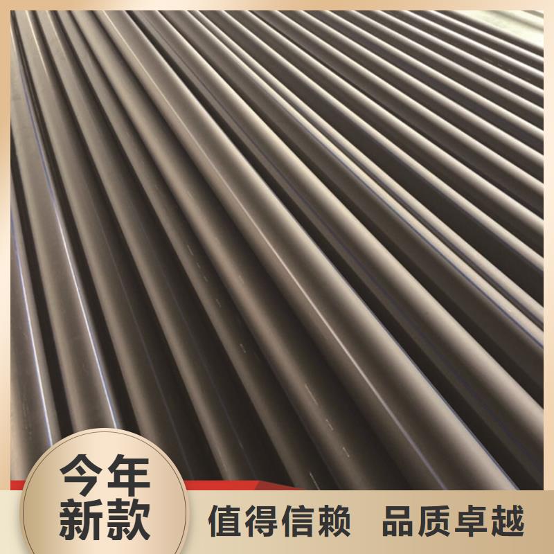 
HDPE给水管靠谱厂家客户好评