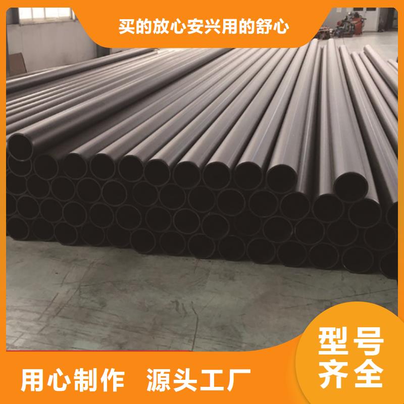 PE给水管PE硅芯管价格合理来图加工定制