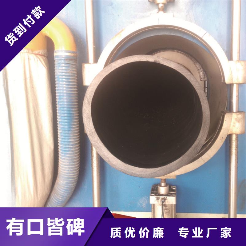 PE厂家直销品质好才是硬道理