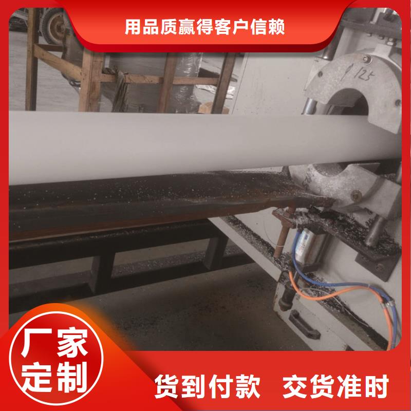 【PE给水管】PE电力管生产型本地经销商