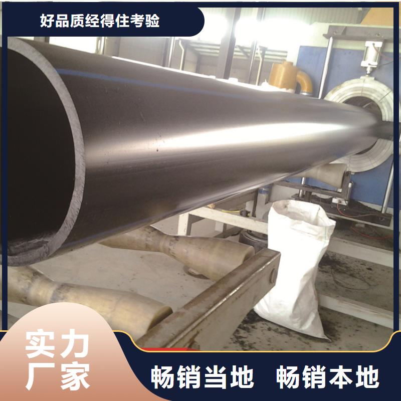 PE给水管PE硅芯管优势厂家直销供货稳定
