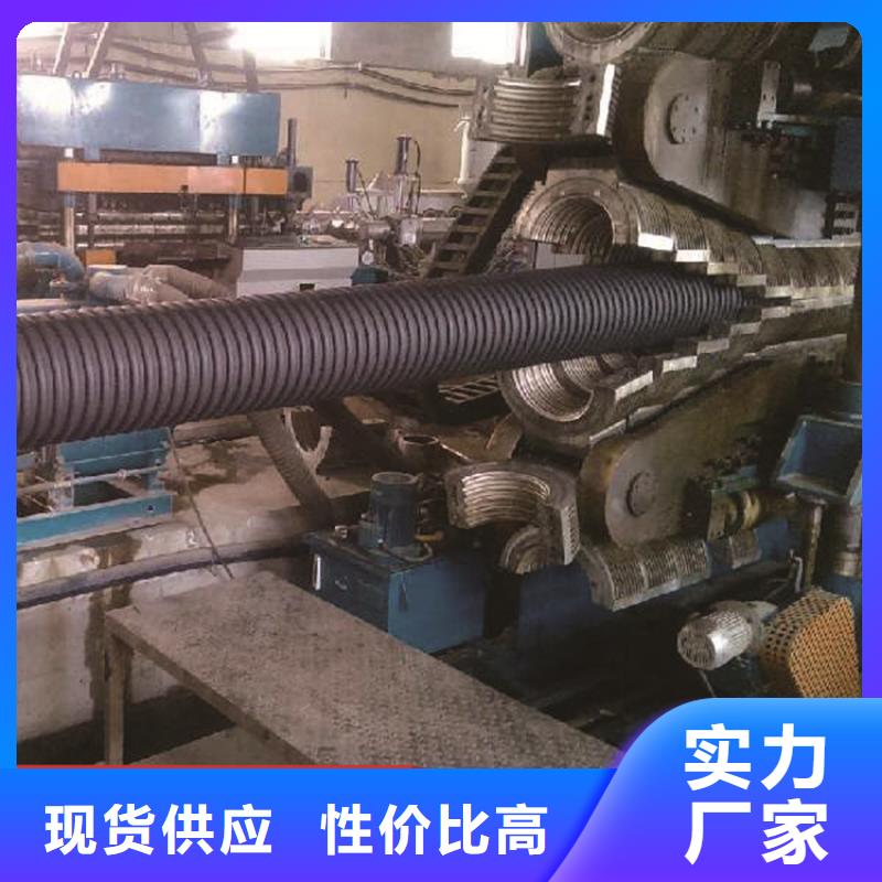三沙市
大口径PE管道承诺守信一个起售