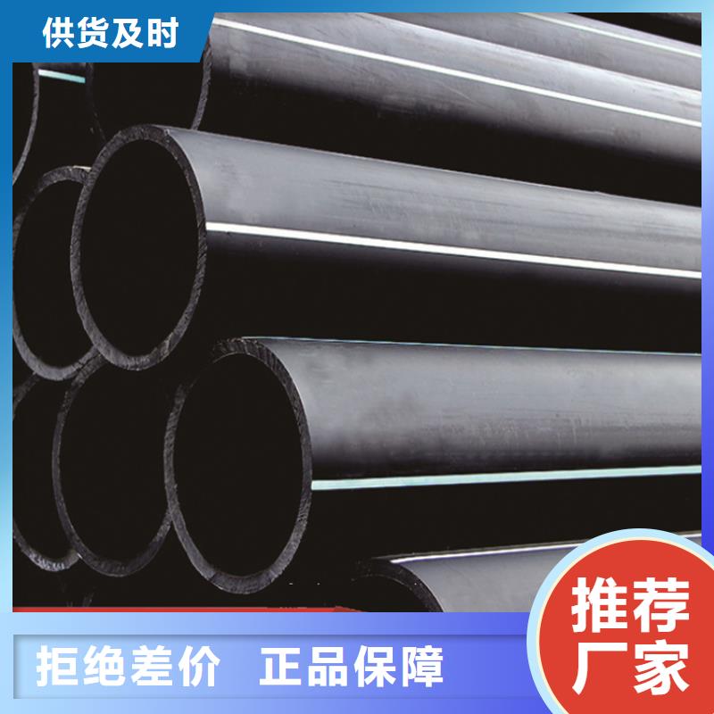 给水管品牌厂家本地服务商