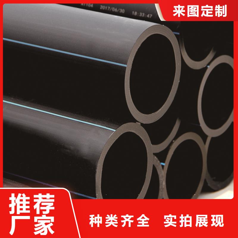 pe农灌管解决方案本地生产厂家