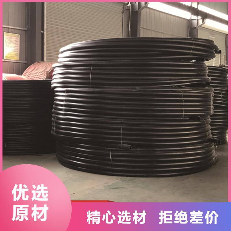 PE给水管,七孔集束管定金锁价专业生产制造厂