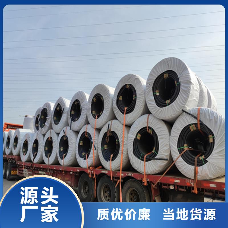 
pe硅芯管品质保障定制批发