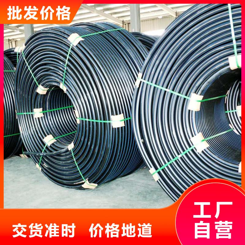微缆保护管性价比高同城品牌