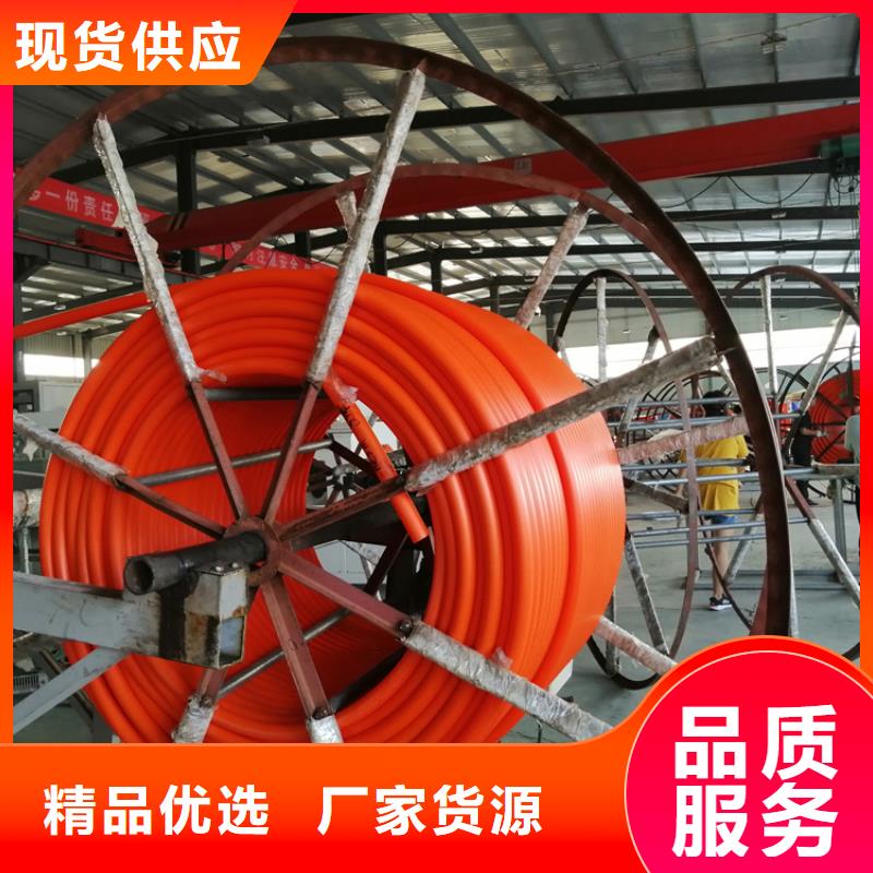 
2孔集束管质保一年当地品牌