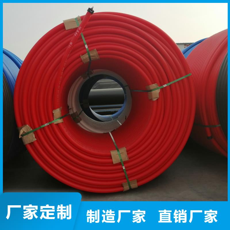 硅芯管*集束管40硅芯管合作共赢销售的是诚信