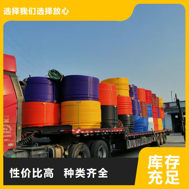 铝塑复合集束管了解更多本地经销商