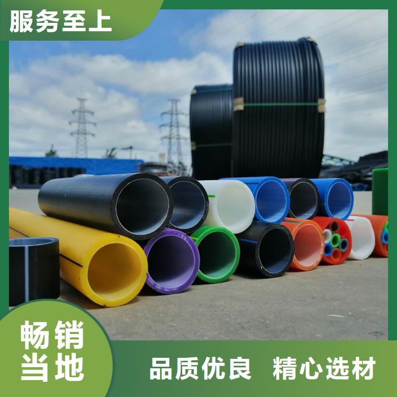 
12/10集束管全国走货当地生产商